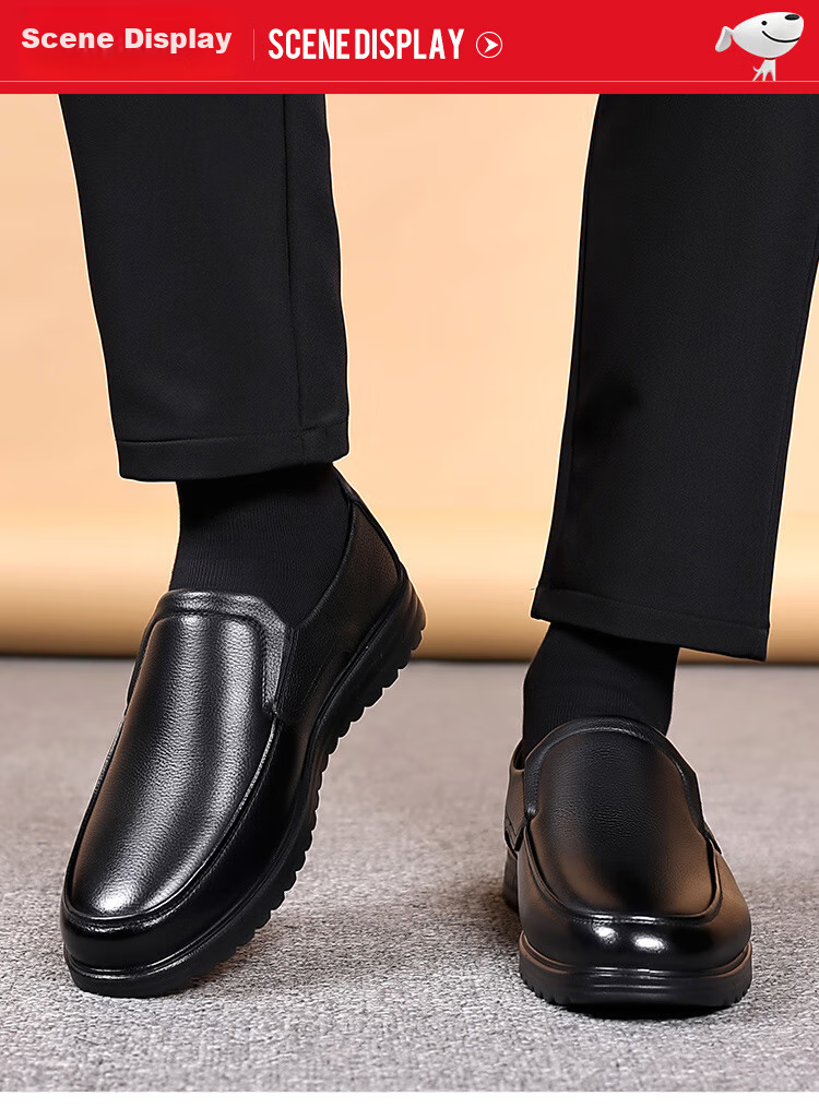 EGCHI Men's Leather Shoes, Business Casual Shoes, Top-Grain Cowhide Slip-On Driving Shoes, C8833, Black, Size 43 19