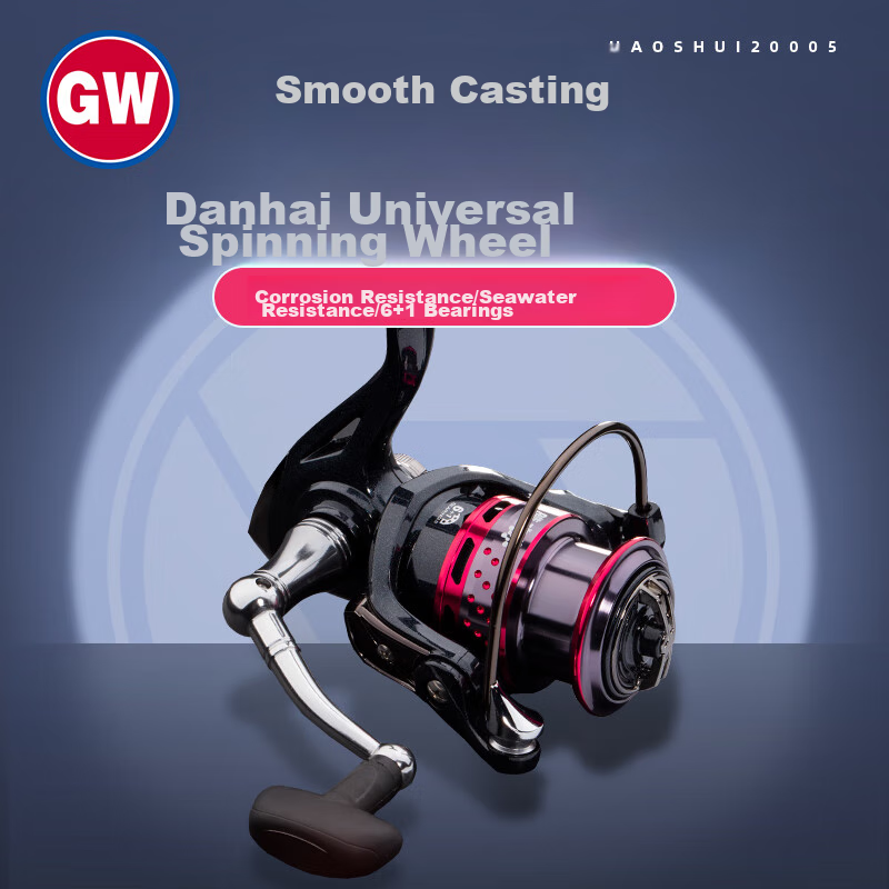 GW GW Fishing Trawler Haoshui 2000S Model, Inclined Metal Spinning Reel, Sea Fishing Shallow Cup Spinning Reel