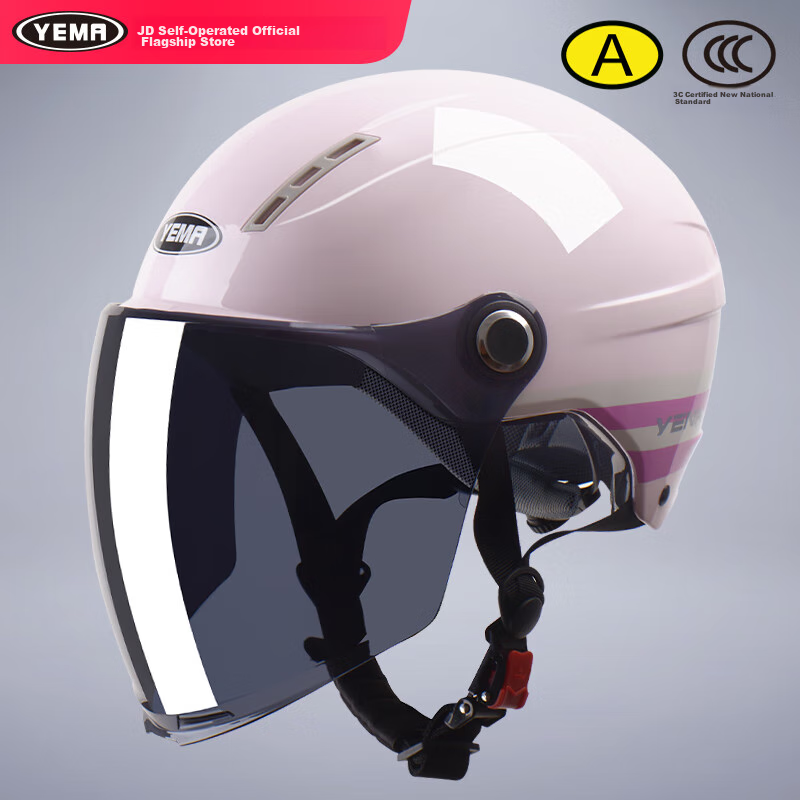 YEMA 3C Certified 359S Electric Motorcycle Helmet, Unisex Summer Sun Protection Half Helmet, All-Season Universal Safety Helmet, New National Standard, Peach Pink + Long Tea