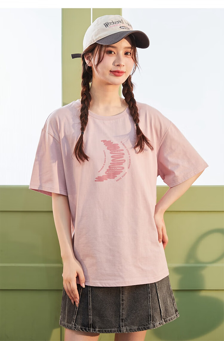 TonLion 2025 Women's Round Neck Short-Sleeve T-Shirt with Front Chest Print, Off-White, M 10