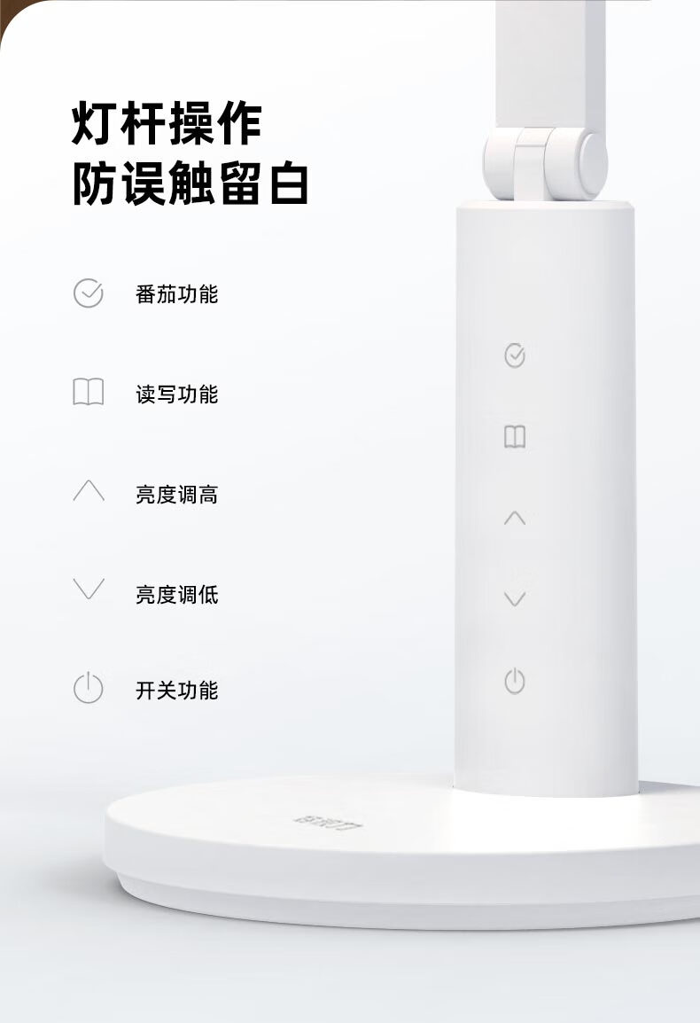 详情图.png