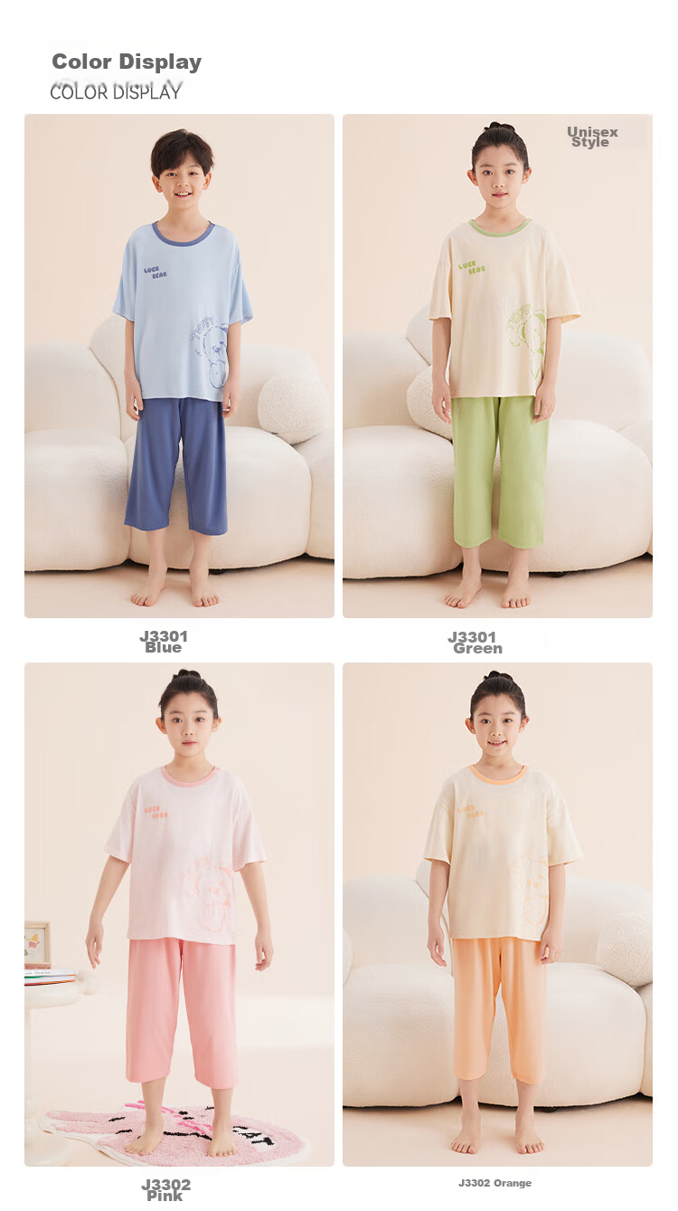 Hodo Children's Pajamas, Boys And Girls Summer Thin Pure Cotton Short-Sleeve Home Wear Set, Air Conditioning Clothes J3302 Light Pink 150 4