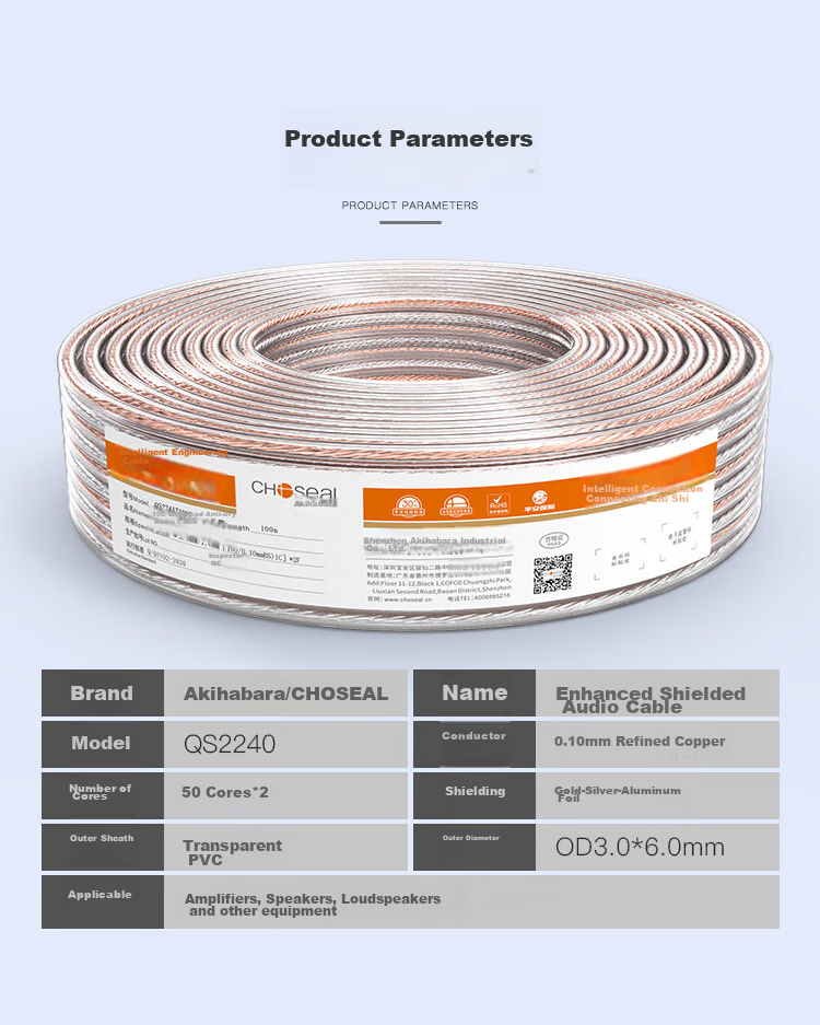CHOSEAL Speaker Cable, Audiophile-Grade Pure Copper Audio Speaker Wire, Amplifier Connection, Shielded Anti-Interference 50-Core Gold And Silver Wire, 100 Meters, QS2240T100S 3