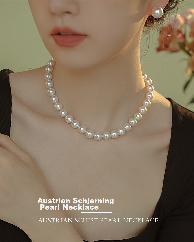 Dairuo Pearl Necklace, High Luster, Luxurious Niche Collarbone Chain, Elegant, Slimming, Practical, Gift for Girlfriend, High-End Present 2