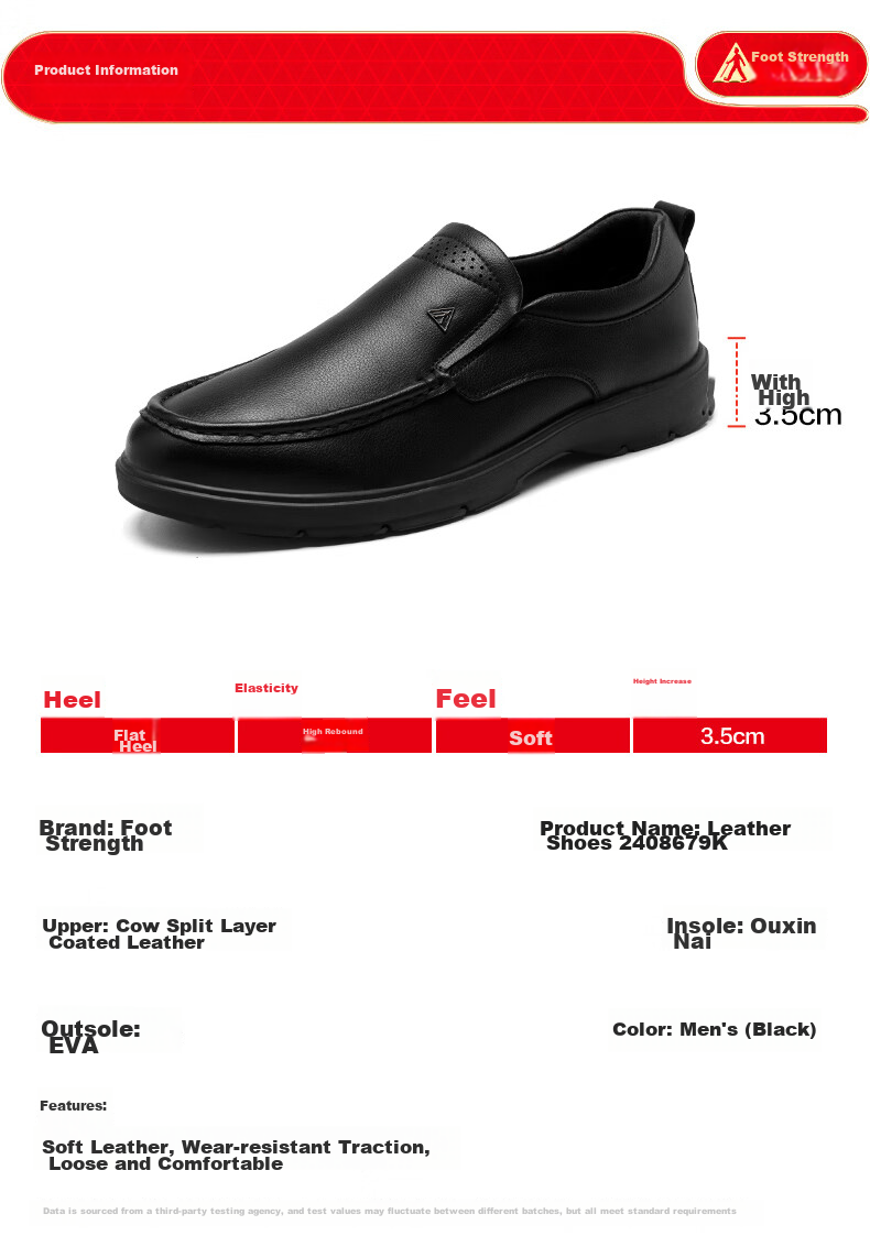 Zulijian Elderly Shoes, 2026 Autumn Men's Slip-On Soft-Soled Casual Leather Shoes, Dad Shoes, 8679K Black, Size 41 12