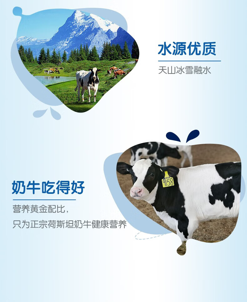 详情图.png
