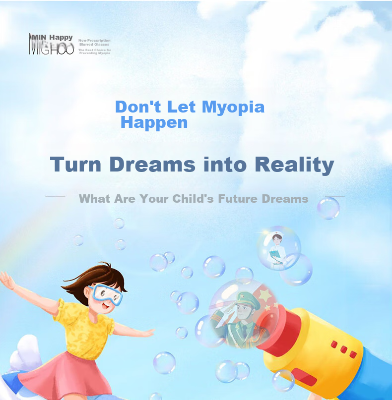Muyu MU-6802 Children's Dream Series, 45 Lenses, -6.00 to -1.38, Optical Functional Myopia Control And Prevention, Defocus Glasses, Back to School 2