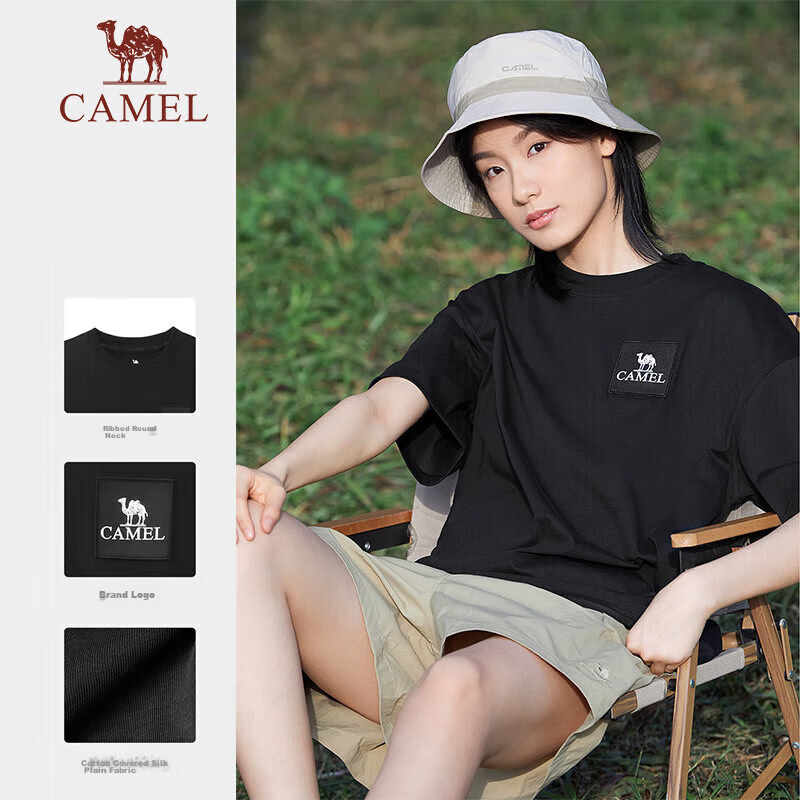 CAMEL Outdoor Quick-Dry T-Shirt for Men And Women, Fast-Drying Elastic Round Neck Loose Casual Short Sleeve [Mountain Camping] A13BAVV058