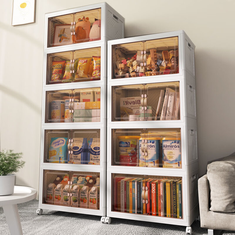 Youjialiangpin Foldable Storage Cabinet, No Installation Required, Children's Wardrobe, Snack Storage Cabinet, Kitchen And Living Room Organizer, Miscellaneous Item Storage Box