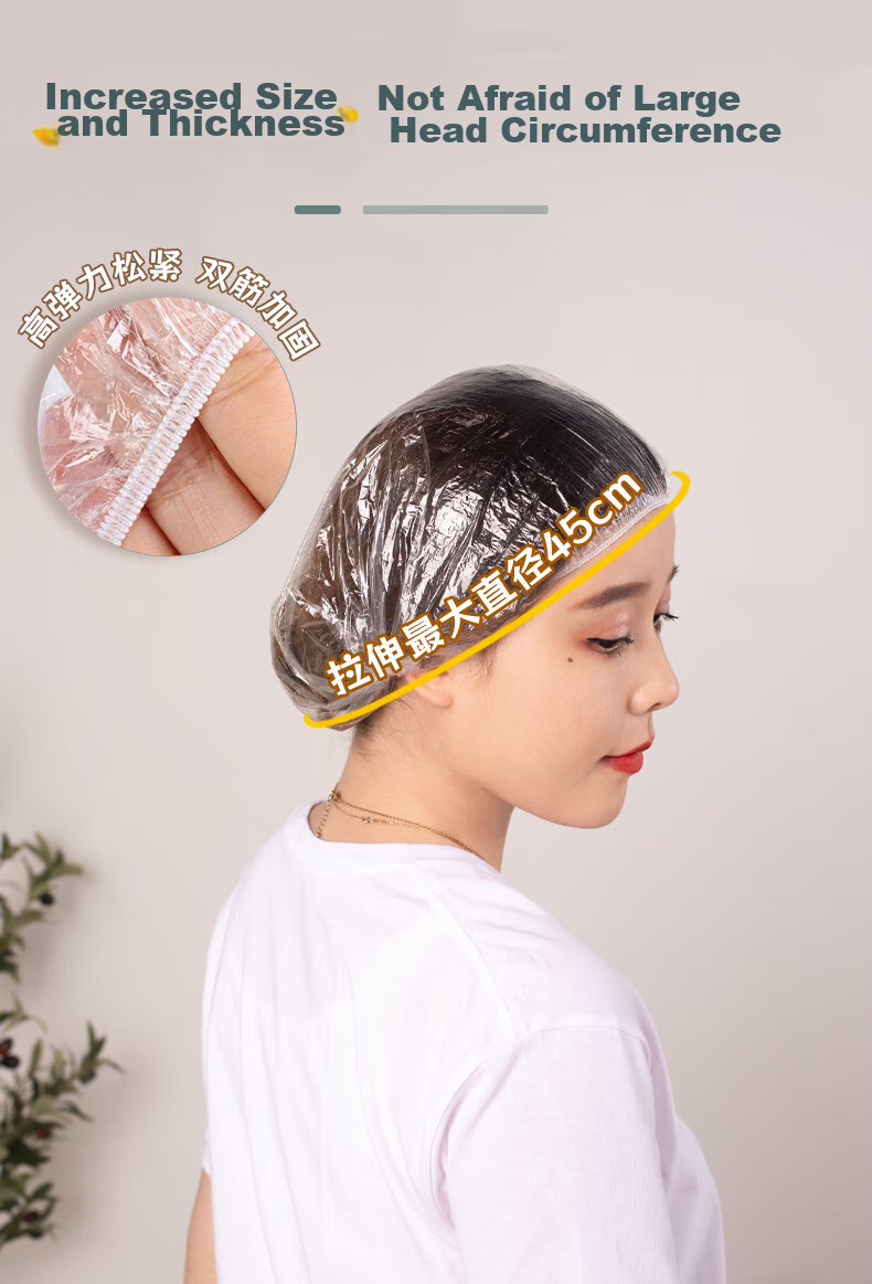 Yunlei Disposable Shower Caps, Boxed, Extra Large, Waterproof And Oil-Proof, Hair Cover, Hair Dye Cap, 80 Pieces Per Box 6