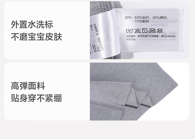 Aimer Kids Thick Warm Boys' Thermal Underwear Set with Round Neck, Cuttable, Autumn Thermal Top And Pants, Charcoal Black, Size 170 20