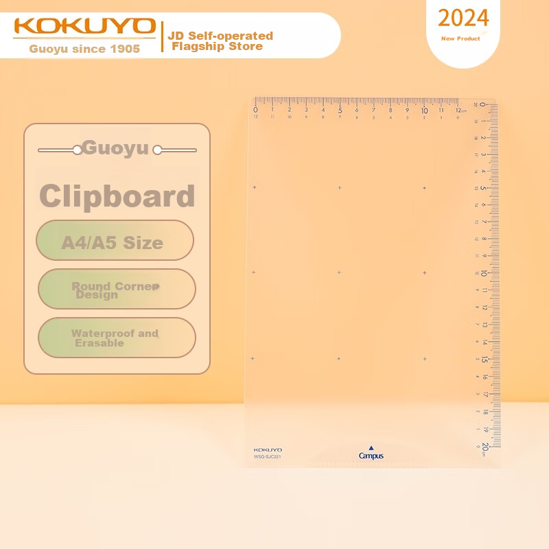 KOKUYO Student Office Ruler with Scale Campus Clipboard, A5 Transparent, 1 Piece, WSG-SJC221T