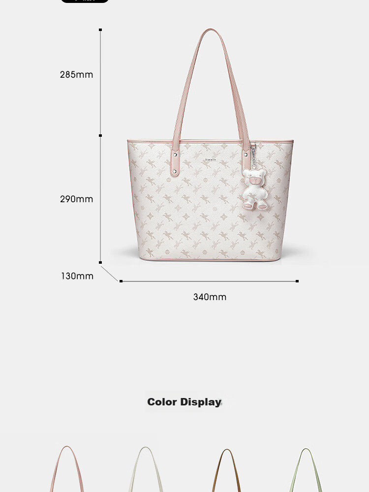 NUCELLE Angelababy Style Pegasus Tote Bag, 2026 Shoulder And Handheld Large Capacity Commuter Bag, Women's Birthday Gift 15