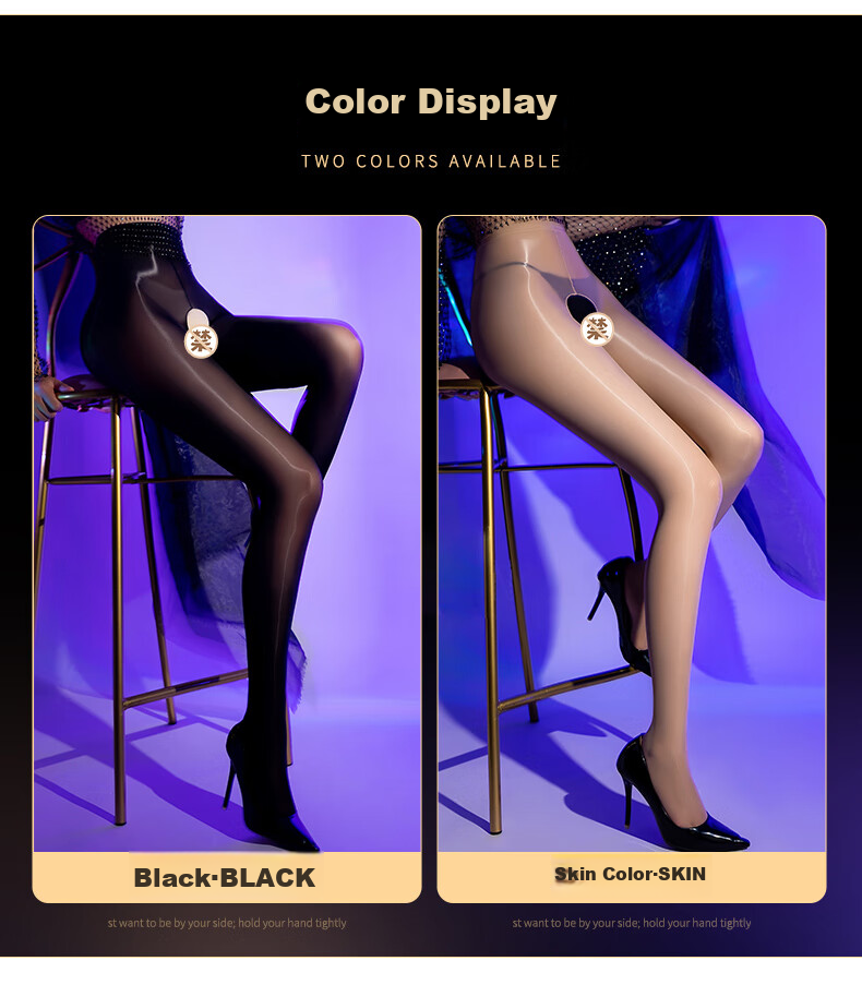LangSha Women's Crotchless Stockings, Sheer Silk Pantyhose, Shiny And Seductive, Plus Size, Sexy Fishnet Stockings 3