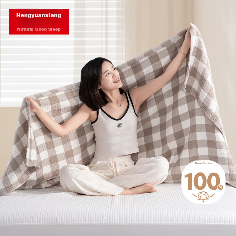 Hengyuanxiang Pure Cotton Gauze Towel Blanket, Summer Air Conditioning Quilt, Single-Person Office Nap Coverlet Shawl, 150*200cm