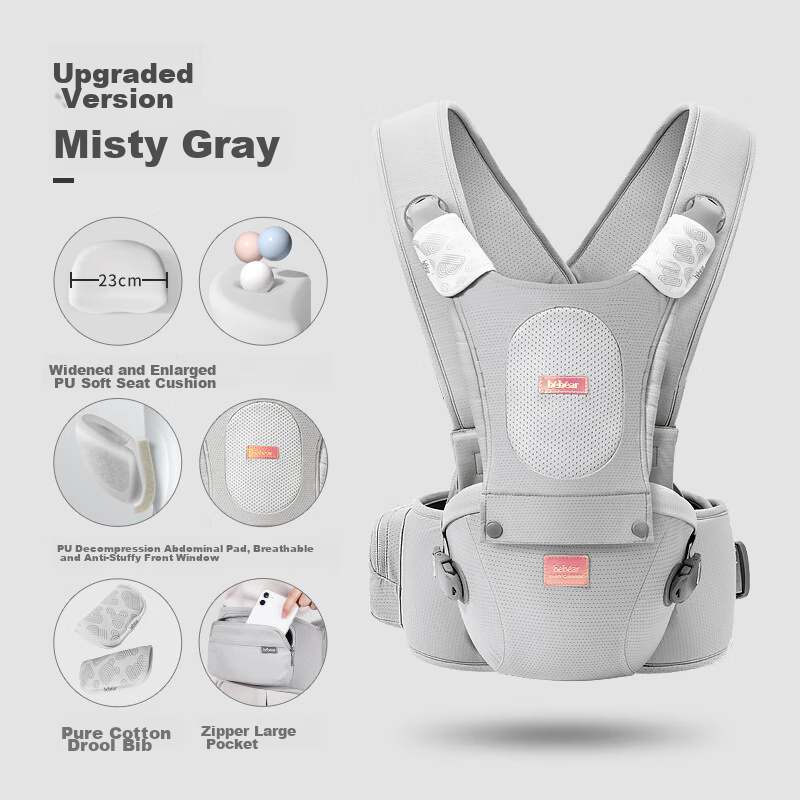 Bébéar Baby Carrier, Lightweight Waist Support Stool, All Seasons, 0-36 Months, Outdoor Baby-Carrying Essential, V26 Upgraded Version - Misty Gray