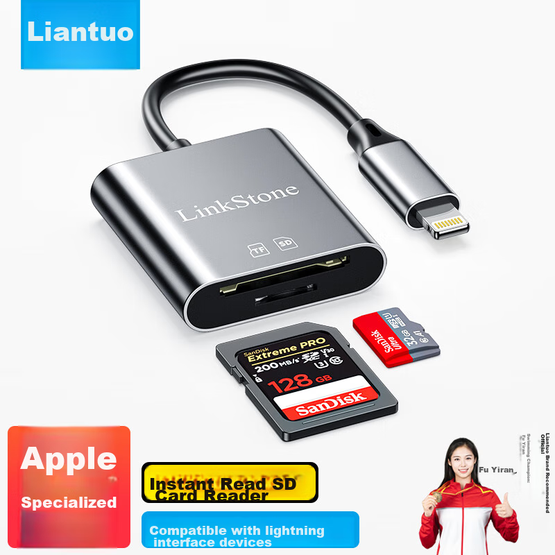 LinkStone Multi-Function Card Reader SD/TF Two-In Compatible with Apple Card Reader, OTG Card Reader, Dash Cam, DSLR Camera Monitoring, Smartphone And Camera Storage Memory Card