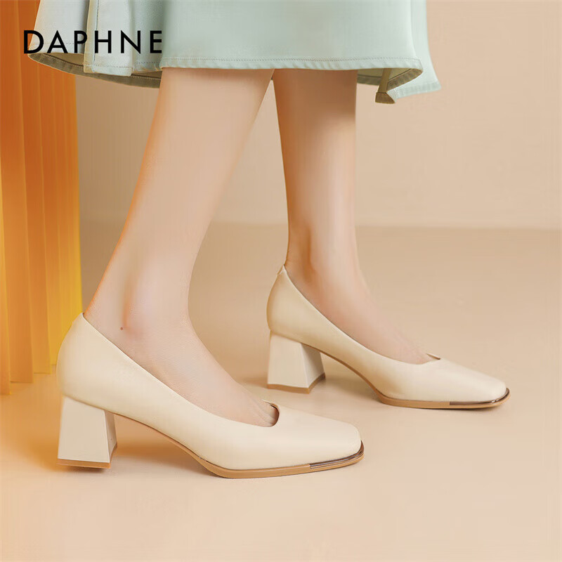 DAPHNE...
