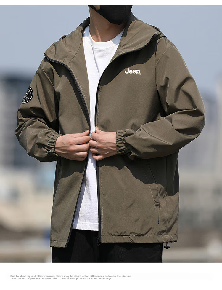 JEEP Men's Hooded Jacket for Spring And Autumn, Loose-Fitting Trendy Casual Clothing, Army Green, 3XL 17