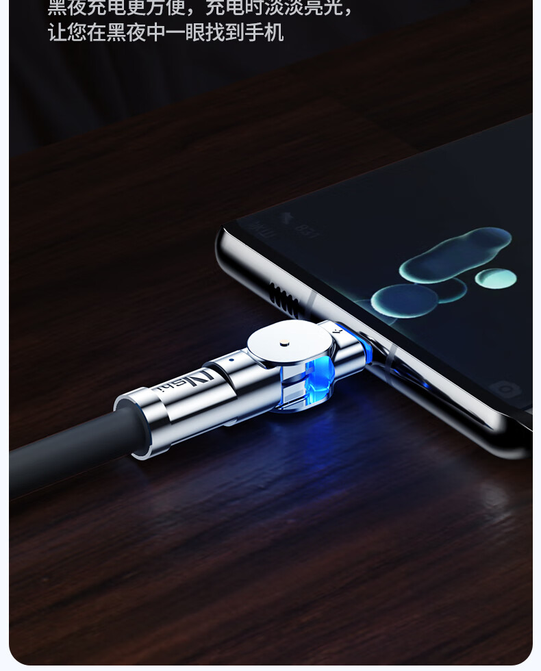 Nengshi Charging Cable Type-C Data Cable 100W Fast Charging USB-C Flash Charging 6A Suitable for Huawei Vivo Xiaomi OPPO Honor Phones Charging Cable Thickened Rotatable Head 2 Meters Black 6