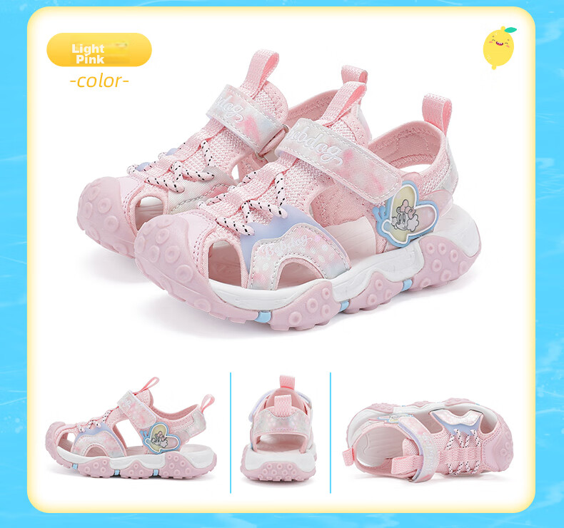 BOBDOG Children's Shoes with Soft Soles And Closed-Toe Design, Summer Sandals for Girls, 105532058, Light Pink, Size 32 13
