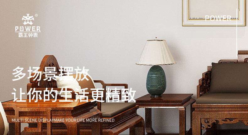POWER Bawang Wall Clock Living Room Square Perpetual Calendar Clock Chinese Style New Simple Wall Clock Length 65cm 0119CKS Dark Color 1
