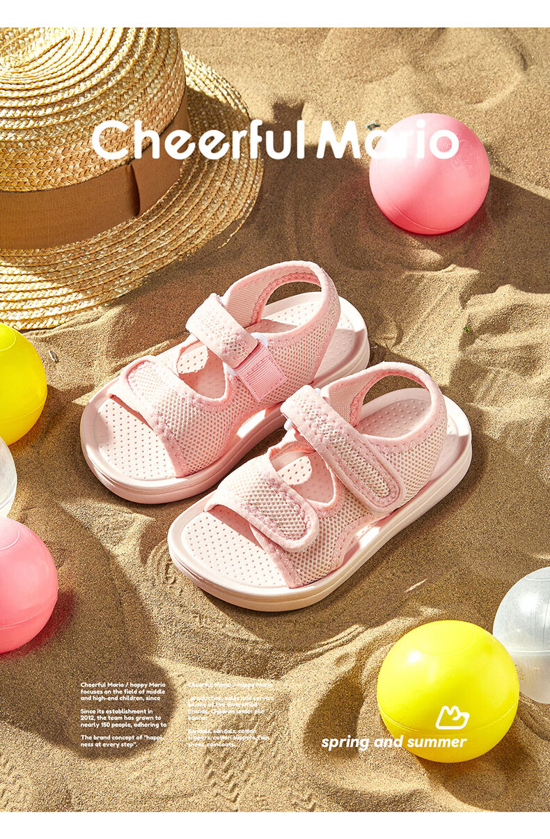 Cheerful Mario Children's Sandals for Boys And Girls, Summer Style for Older Kids, 2026 New Soft-Soled Non-Slip Beach Shoes for Toddlers And Young Childre 24