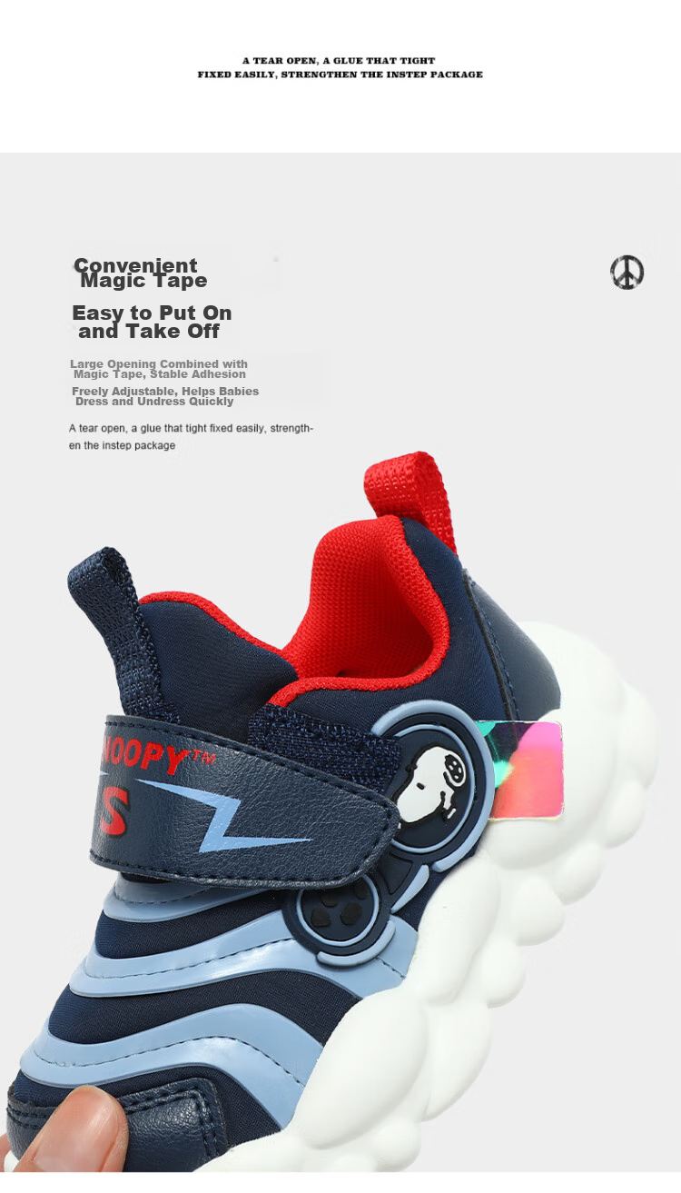 SNOOPY Boys' Sports Shoes, Children's Running Shoes, Durable Shock-Absorbing Caterpillar Shoes, 2032 Gray And Black, Size 30 6