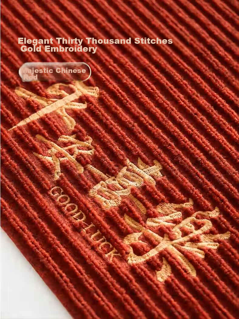 Yishang Premium Red Entrance Door Mat Laser Embroidery Villa Luxury Front Door Non-Slip Floor Mat Carpet 6