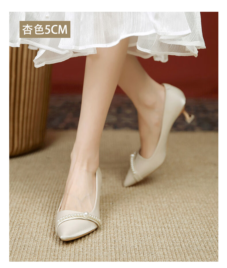 CARTELO French Wedding Shoes Elegant Women's High Heels KCC-2022 Apricot (5cm) 38 11