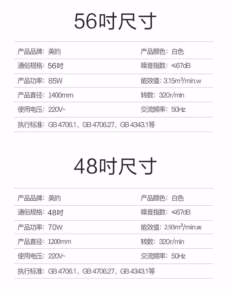 详情图.png