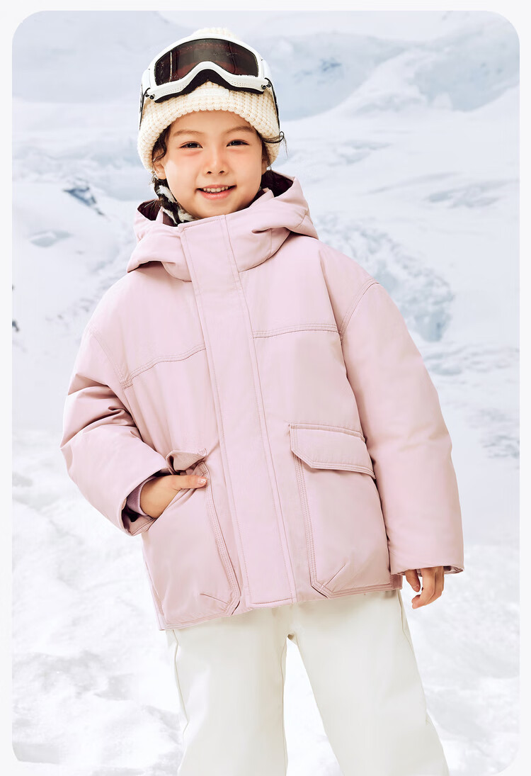 Minibala [Triple Protection] New Winter Children's Lightweight Hooded down Jacket, Baby Warm down Coat 5
