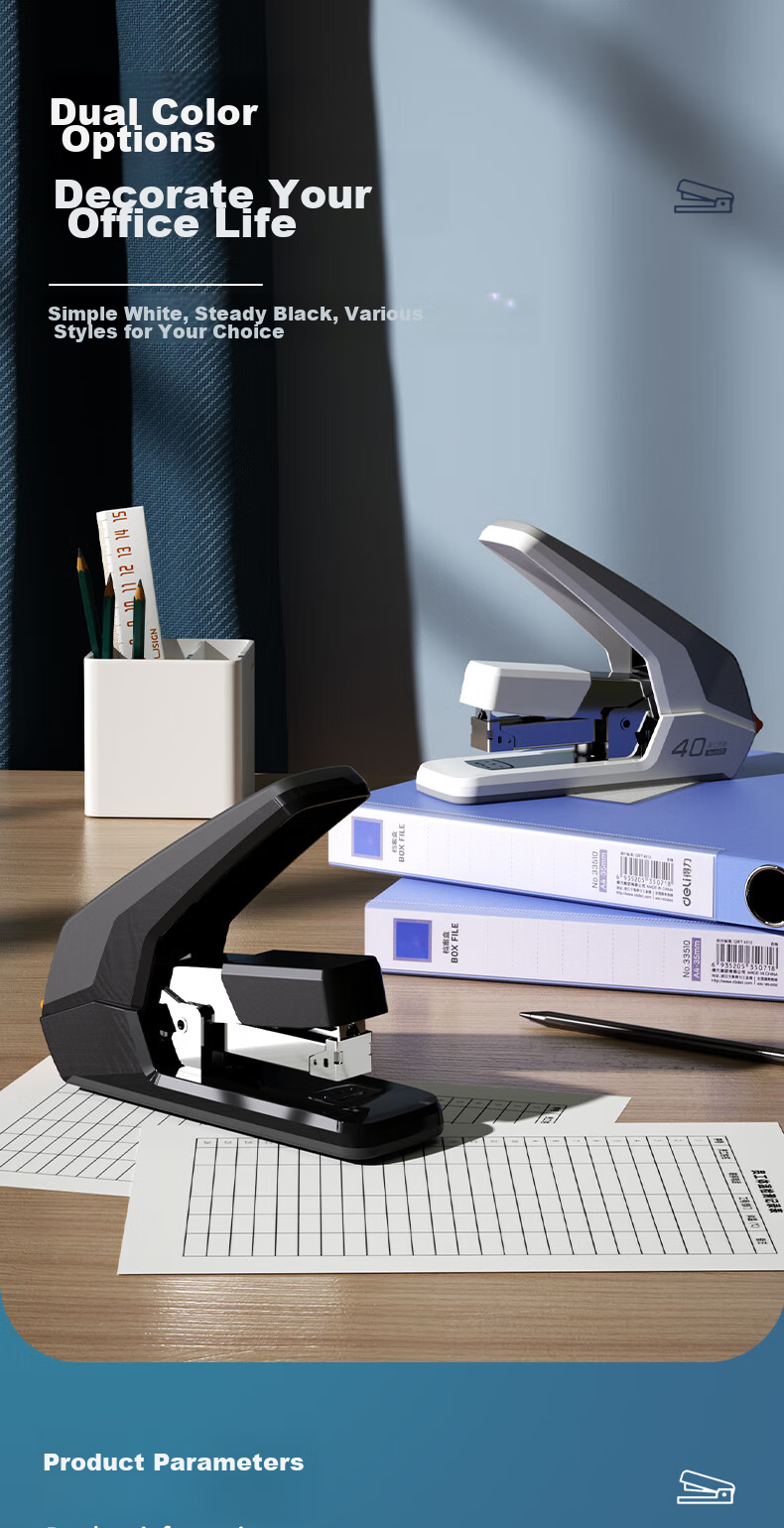Deli (Deli) 40-Page Low-Effort Stapler, Anti-Jam Function, Pop-Up Staple Channel, Office Supplies, Black 0478 (Staples Not Included) 5