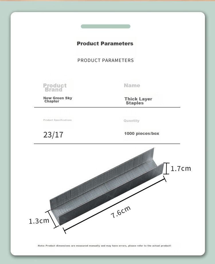 TANGO High-Strength Staples, Size 2317, 1000 Pieces, Office Supplies, Large Capacity, Can Staple up to 150 Pages, Rust-Resistant And Durable, Economical Pack, Not Easily Rusty 1