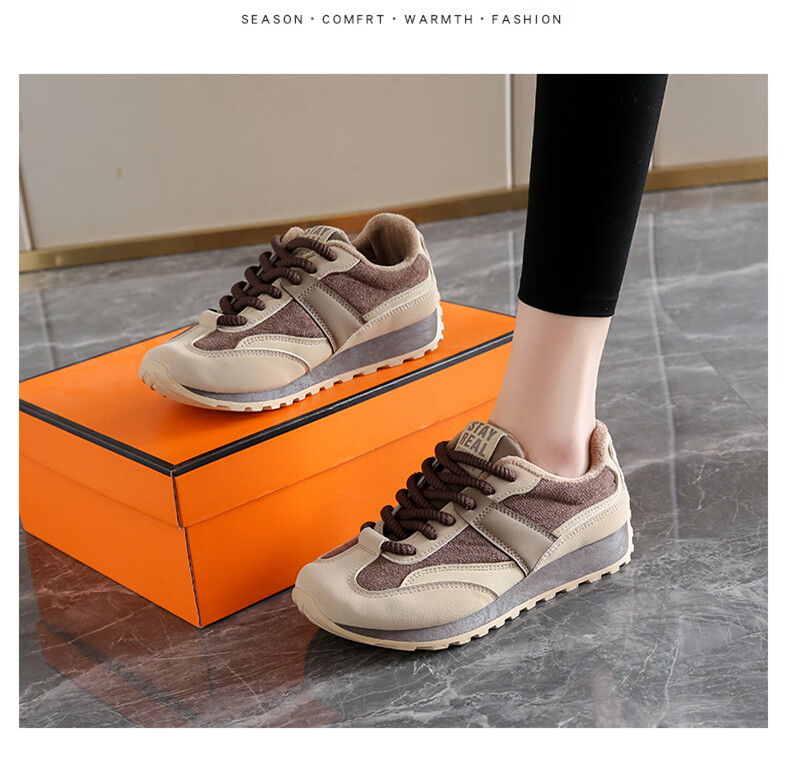 CARTELO Women's Winter Fleece-Lined Dad Sneakers Casual Sports Running Shoes 1654 Coffee Size 39 13