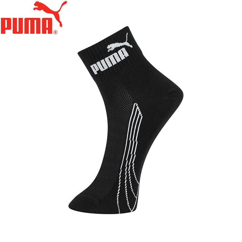 PUMA M...