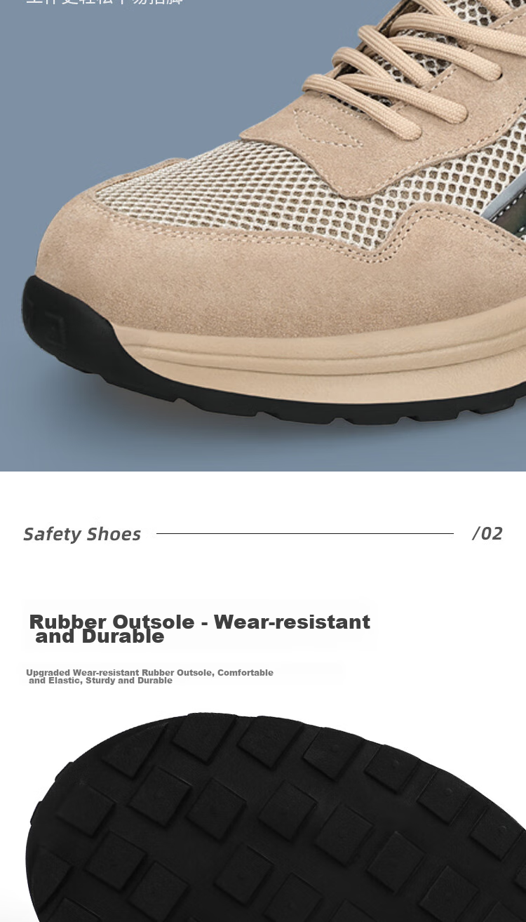 Fumeier Safety Shoes for Men with Steel Toe Cap, Anti-Smashing And Puncture-Resistant, Lightweight, Comfortable, Non-Fatiguing Work Boots for Construction Sites 1158T Size 44 10