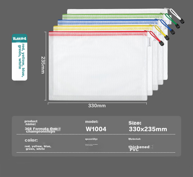 Kingdee A4 Grid Zipper Pouches, Elementary School Transparent Subject Classification Pouches, Subject Classification Exam Paper Stationery Bags, Pack of 10 with Labels 4