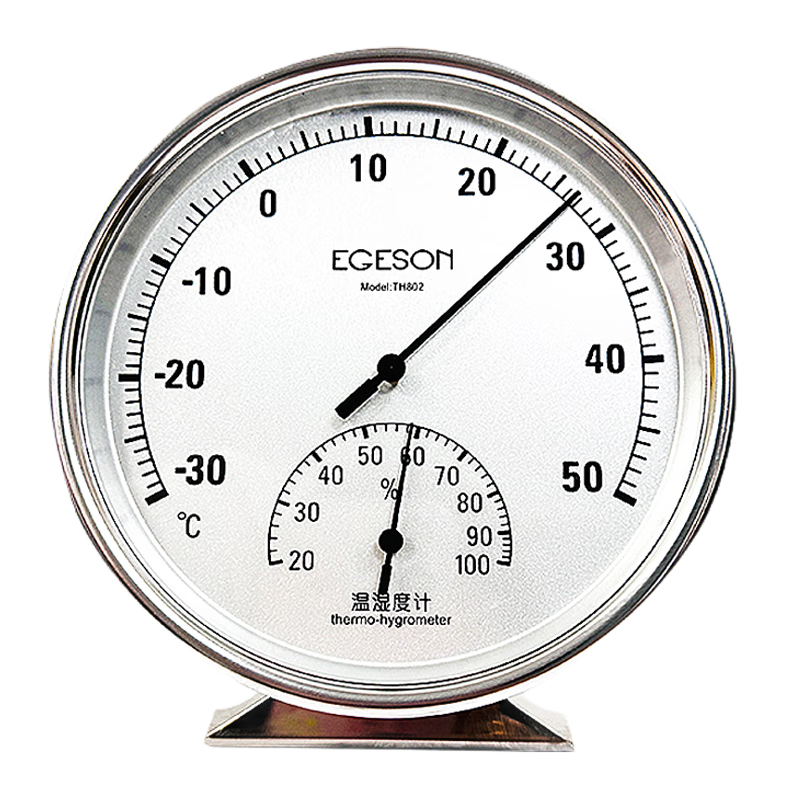 EGESON Metal Stainless Steel Thermometer Hygrometer with Base, Large High-Precision Industrial Laboratory Dry And Wet Bulb Thermometer