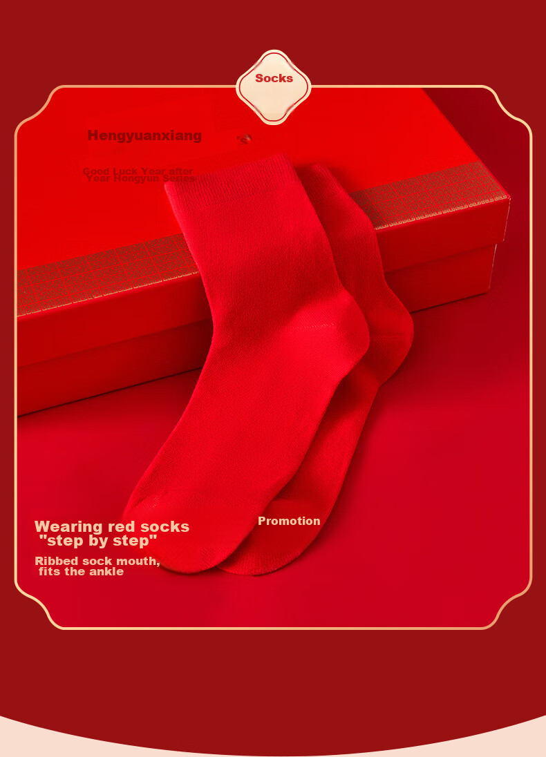 Hengyuanxiang [Winter Best-Sellers] Zodiac Year Autumn Underwear Set for Men And Women, Pure Cotton Wedding Gift Box, Bright Red Lucky Warm Underwear 11