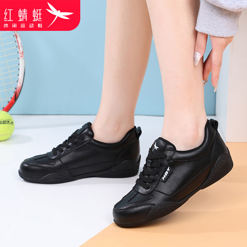Red Dragonfly Women's Casual Shoes Comfortable Versatile INS Trend Soft Sole Sports Shoes Korean Style WXB330202