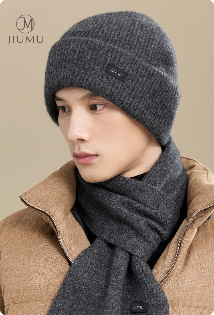 JIUMU Pure Cashmere Warm Knit Hat, Autumn And Winter Knitted Cap, Cold Hat, Winter Hat, Outdoor Ear Protection Cold Hat for Men in Winter 1