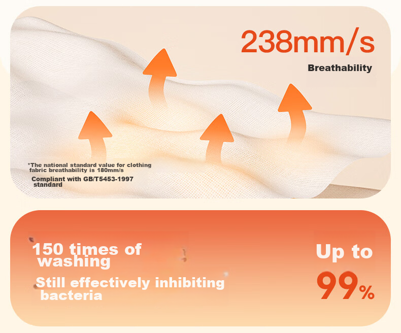 MiiOW [De Rong Heat-Raising 8.2°C] 2026 New Seamless Warm Vest for Men, Antibacterial Undershirt Sleeveless V-Neck 9