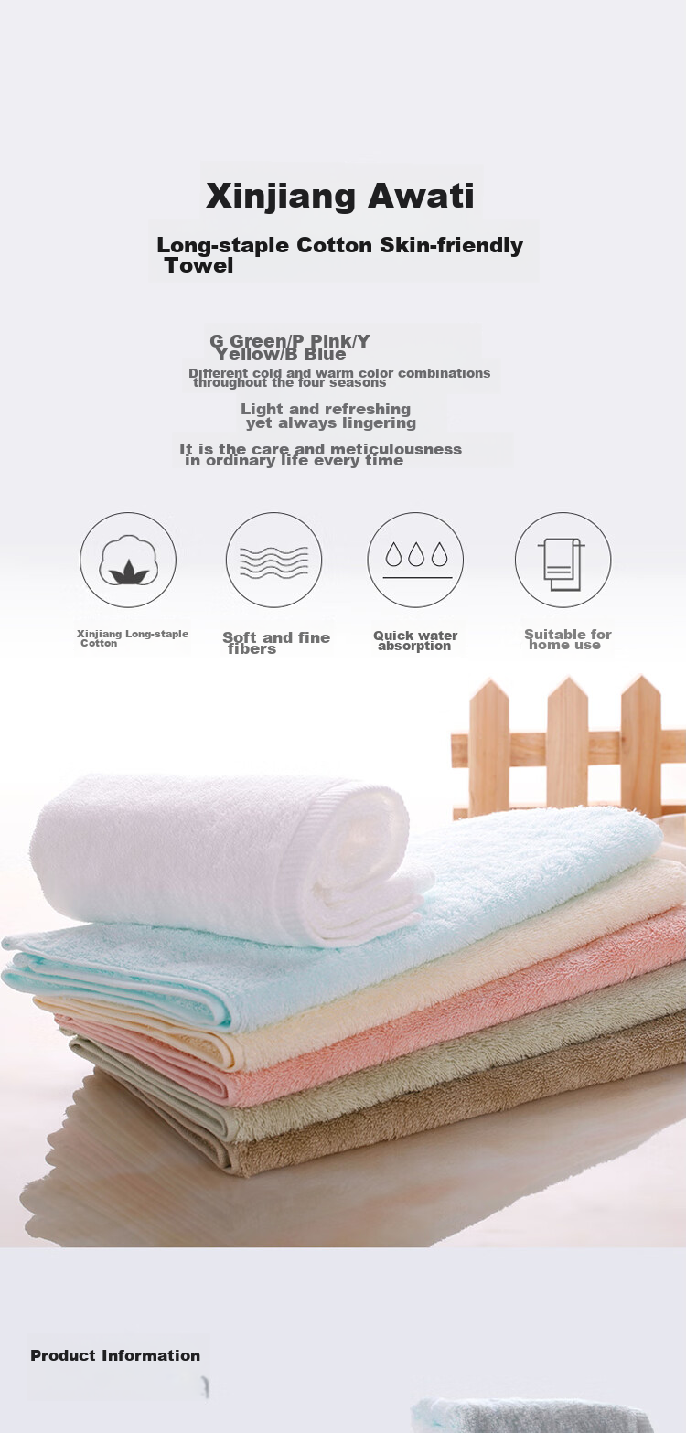 CROWN Bath Towel Set of Two, Absorbent And Lint-Free, Class A, Specially Designed for Men And Women, Extra Large And Thick, Skin-Friendly, Quick-Drying Bath Towel 1