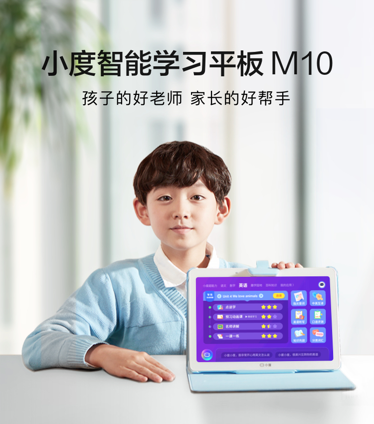 https://img30.360buyimg.com/sku/jfs/t1/175329/11/18658/466653/60e56a7cE37571ab3/8fb4a719e2ae2f17.jpg
