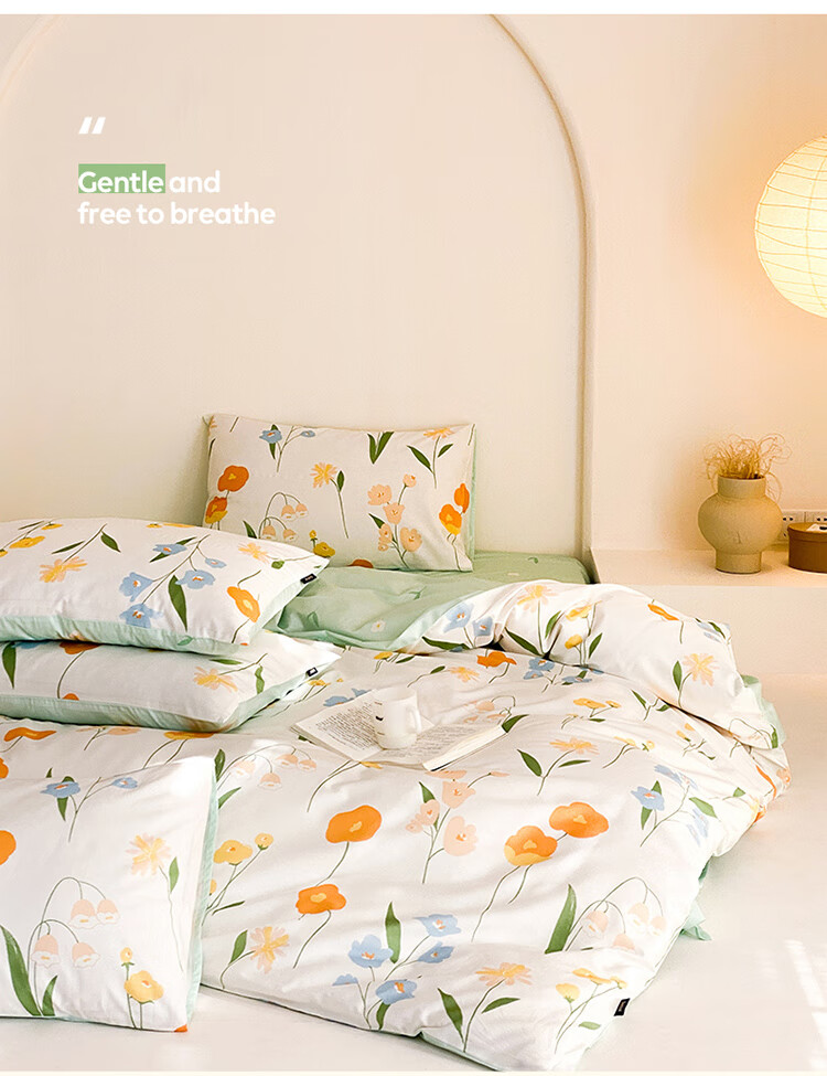 Dohia Home Textiles Pure Cotton Bedding Set, All-Cotton Double Bed Linen Duvet Cover And Sheet Set for 1.8m Bed, 229*230cm 4