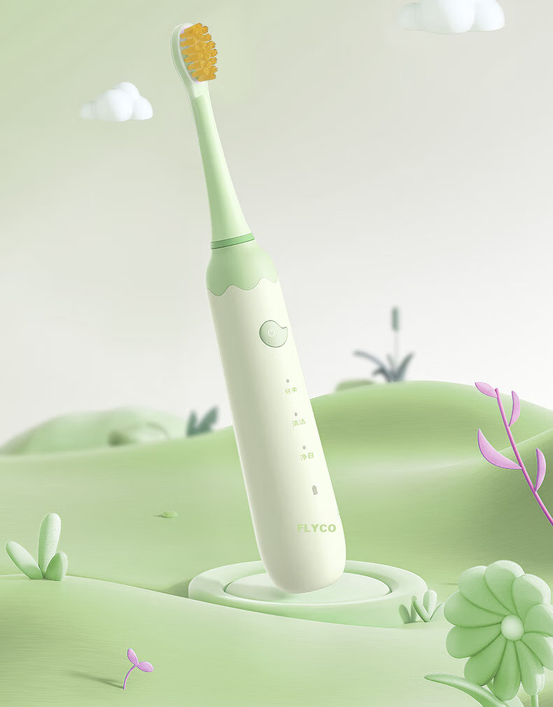 FLYCO Children's Electric Toothbrush with 3 Modes, Smart Timer, Sonic Soft Bristles, for Ages 3-6 Birthday And Children's Day Gift for Boys FT7110 Cute Gree 7