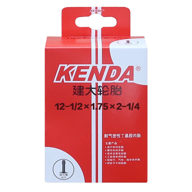 KENDA Bicycle Inner Tube 12X1.75/2.125, Children's Bicycle Inner Tube, Foldable Children's Bicycle Inner Tube, Butyl Rubber, Elastic, Pressure-Resistant, Durable, Black