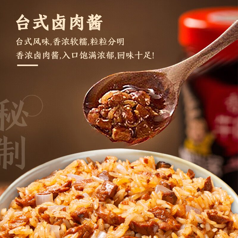 莫小仙自热米饭18盒整箱混合装 方便食品速食懒人夜宵快餐煲仔饭3750g