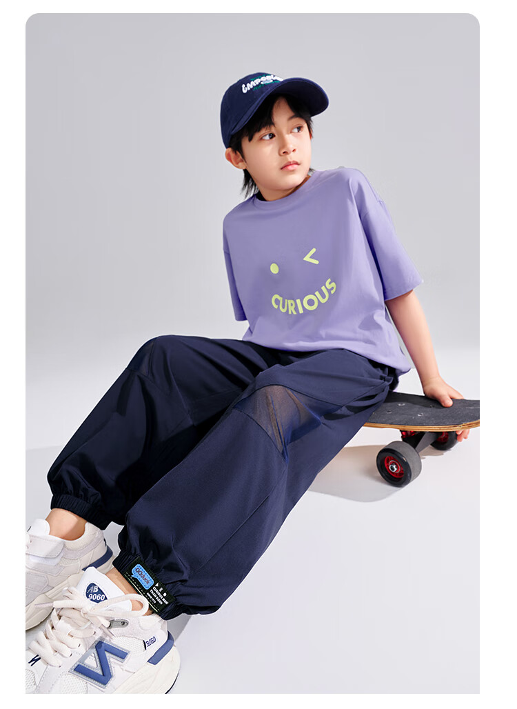 QQ DUCK Children's Clothing, Boys' Summer Mosquito-Repellent Pants, Thin Style, Student And Youth Wear, Irregular Mesh, Black; Size 120 15